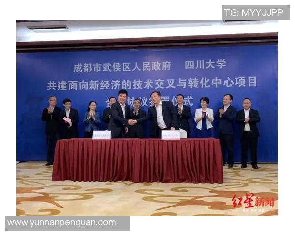 成都乒乓球队团队协作模式深度剖析与其他队伍的比较研究